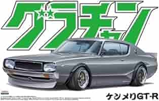 グラチャン　ケンメリ GT-R SP2 ミニカー Amazon | グラチャンコレクション 第2弾 ケンメリ4D r SP